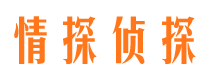 郾城抓小三